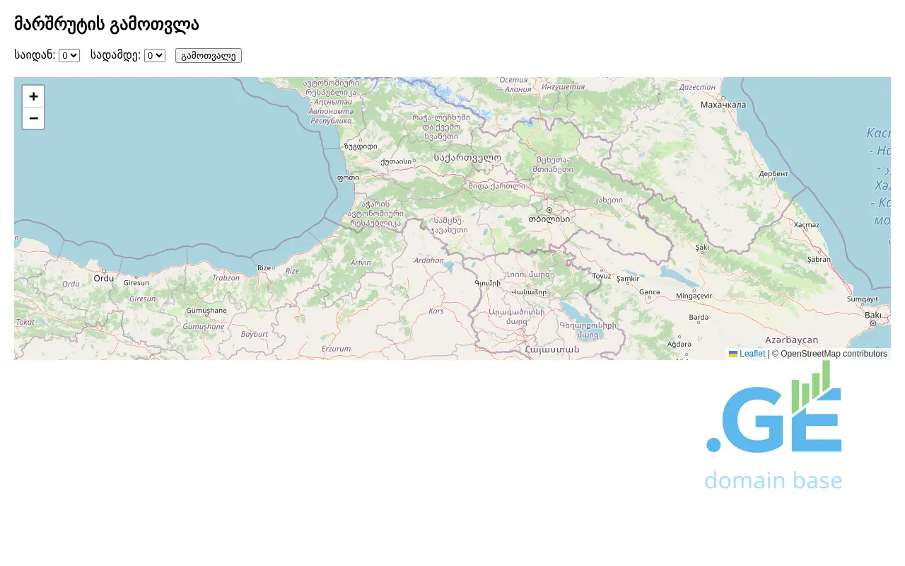 Screenshot of the site mandzili.ge