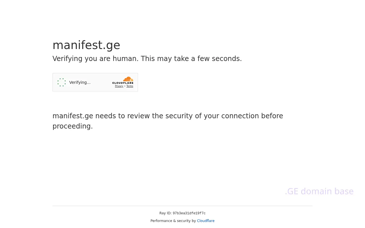 Screenshot of the site manifest.ge