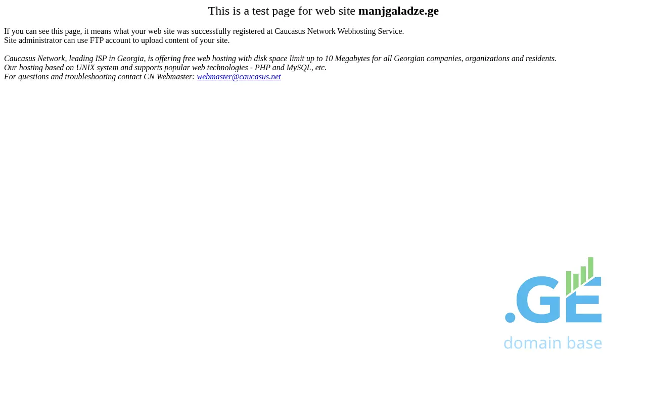 Screenshot of the site manjgaladze.ge