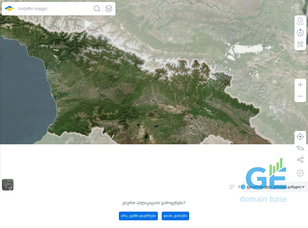 Screenshot of the site maps.gov.ge