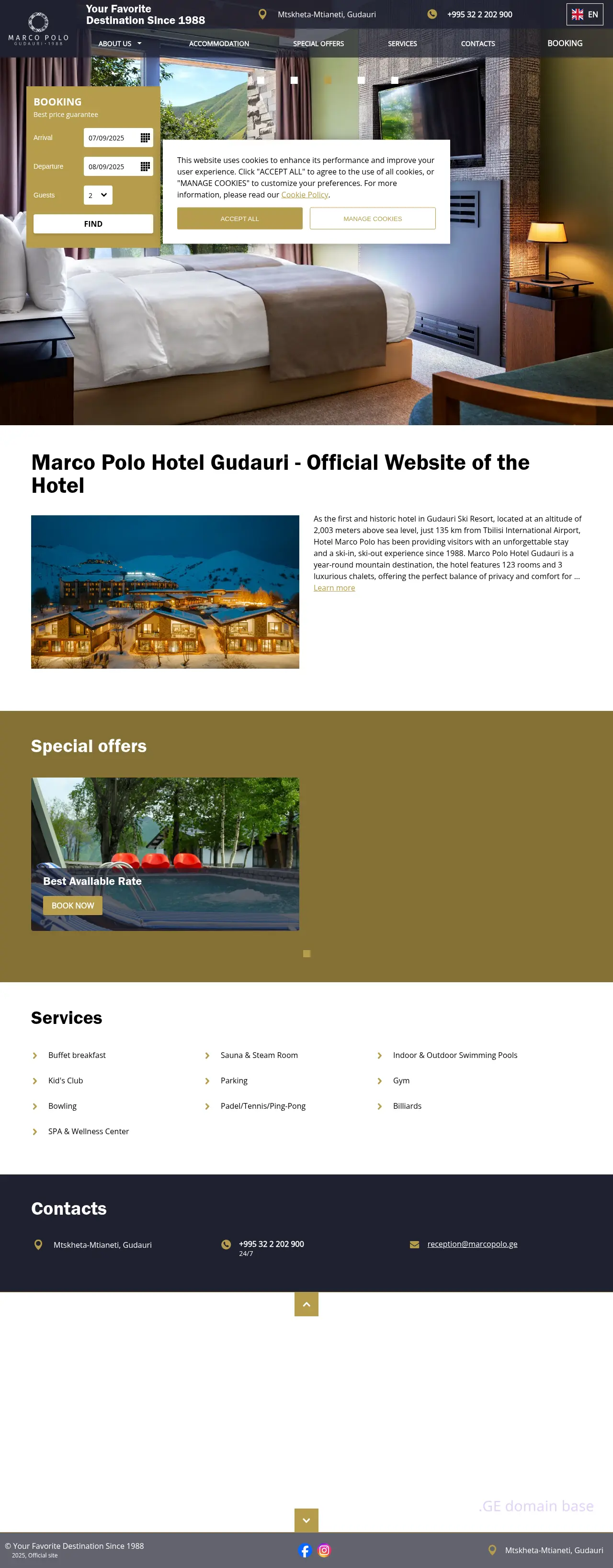 Screenshot of the site marcopolo.ge