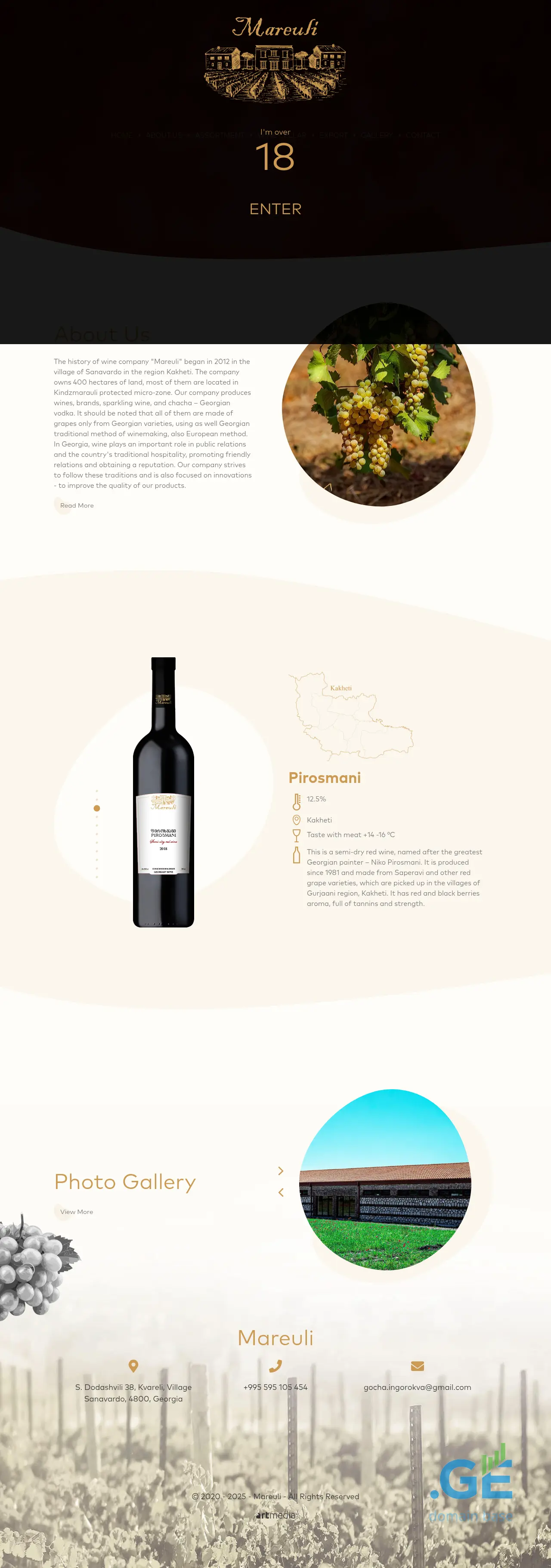 Screenshot of the site mareuli.ge