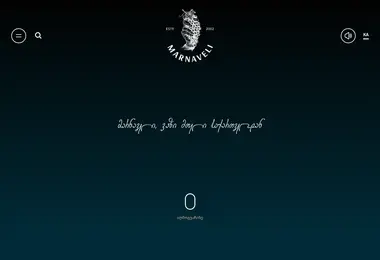 marnaveli.ge-ის ეკრანის სურათი