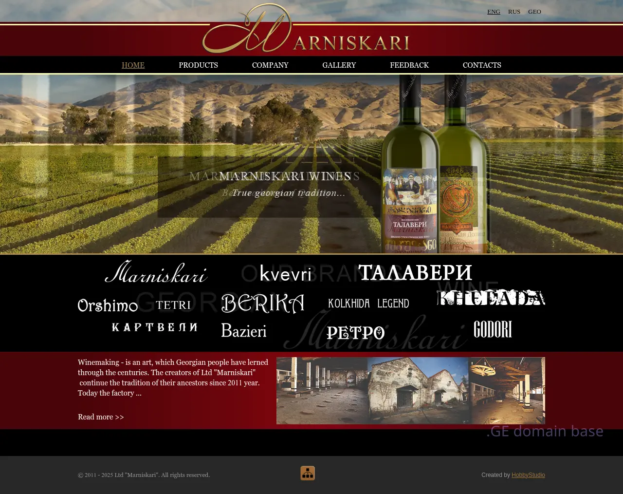 Screenshot of the site marniskari.ge