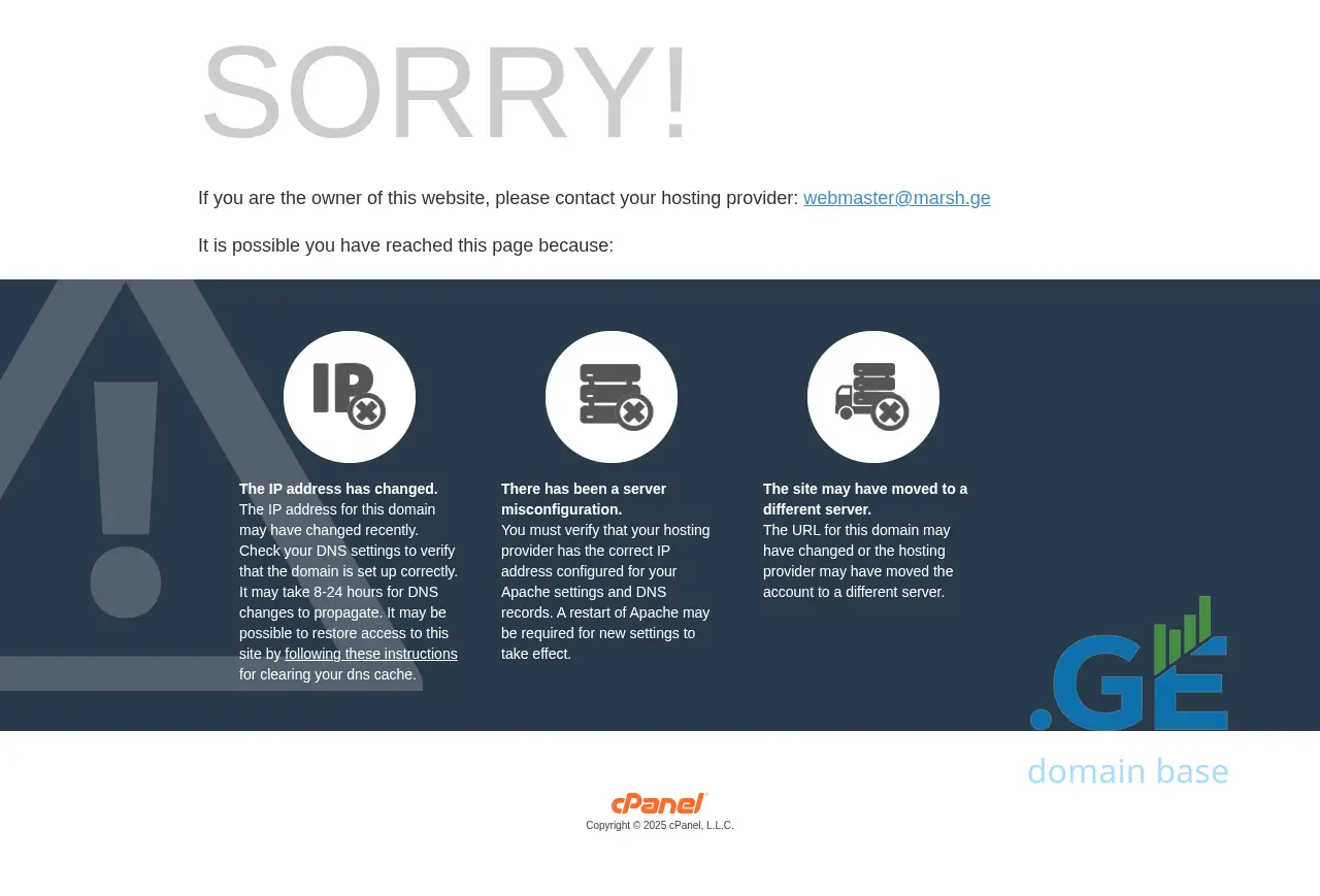 Screenshot of the site marsh.ge
