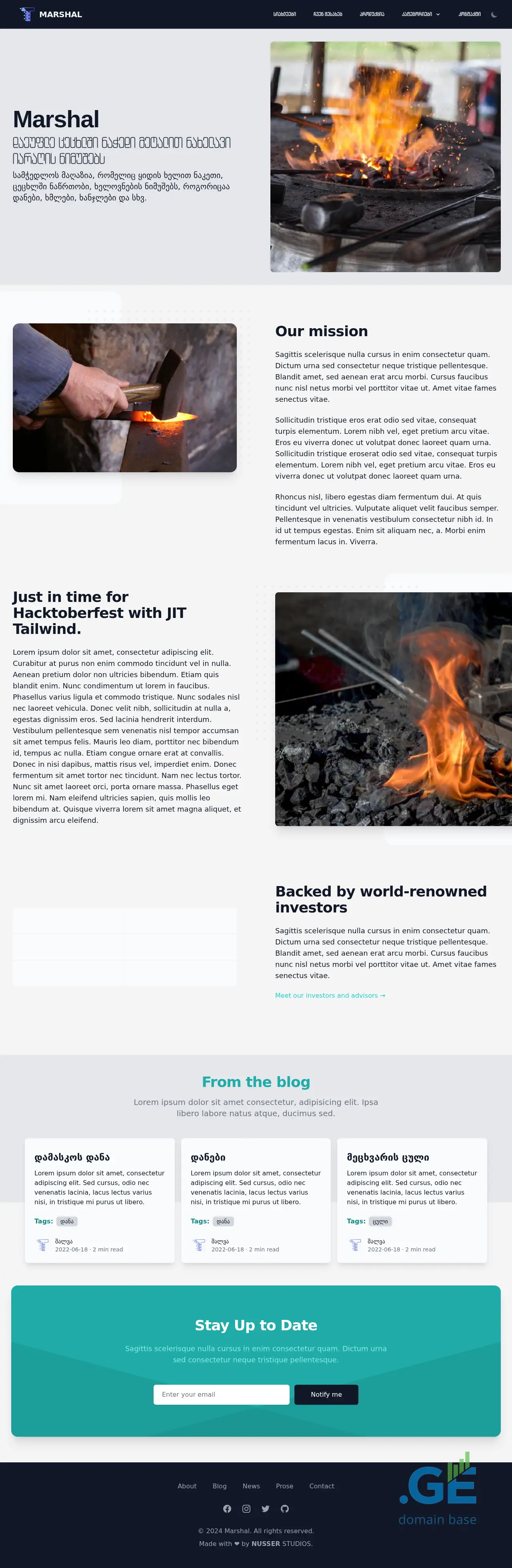 Screenshot of the site marshal.ge