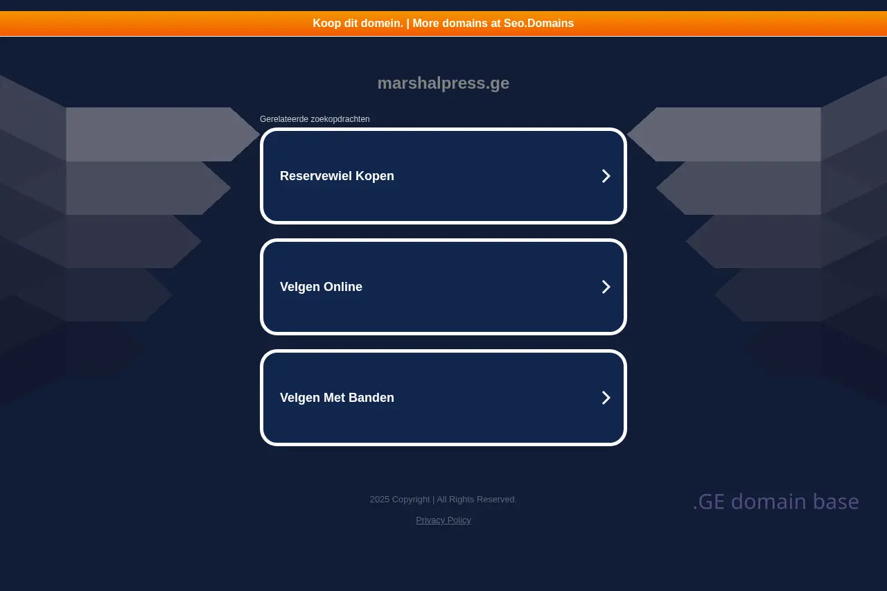 Screenshot of the site marshalpress.ge