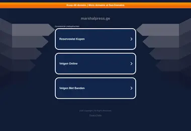 Screenshot of marshalpress.ge