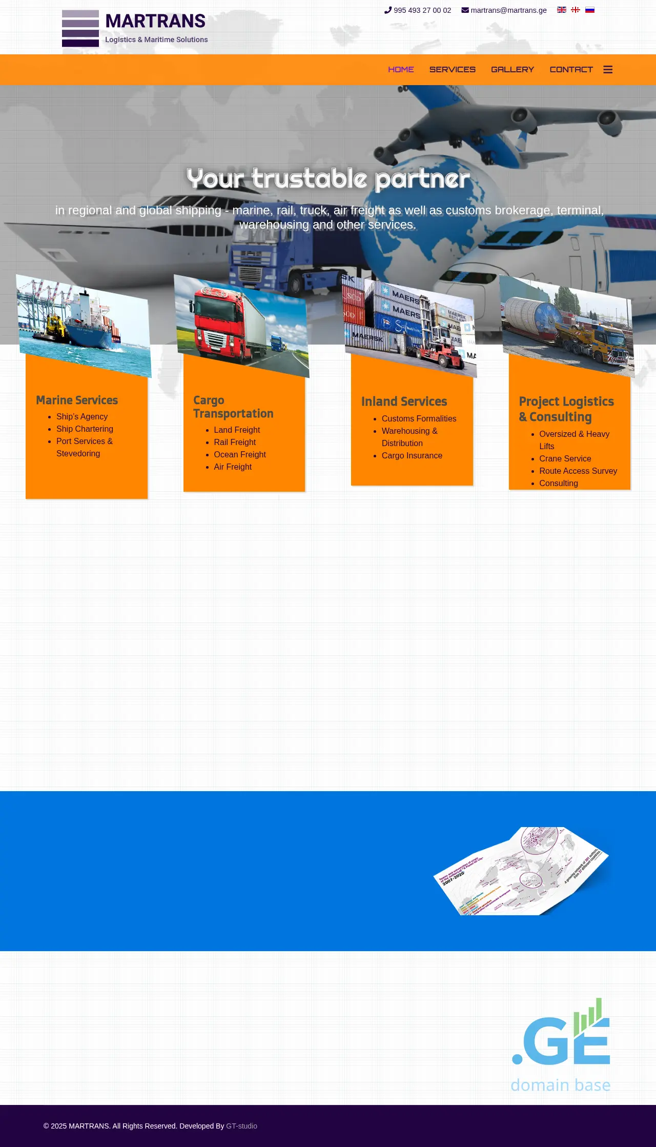 Screenshot of the site martrans.ge