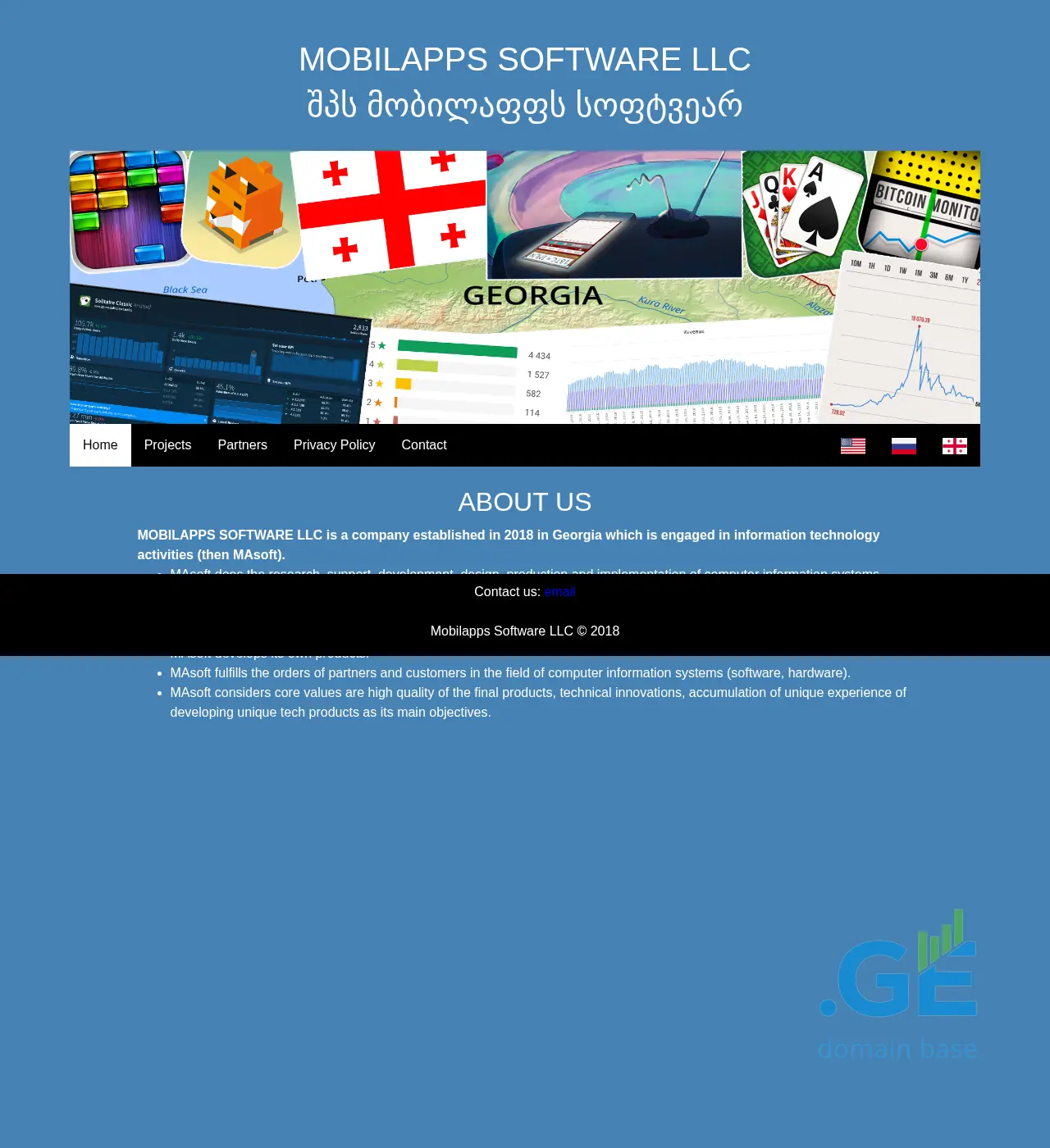 Screenshot of the site masoft.ge