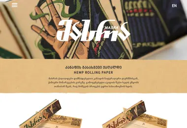 Скриншот masrapapers.ge