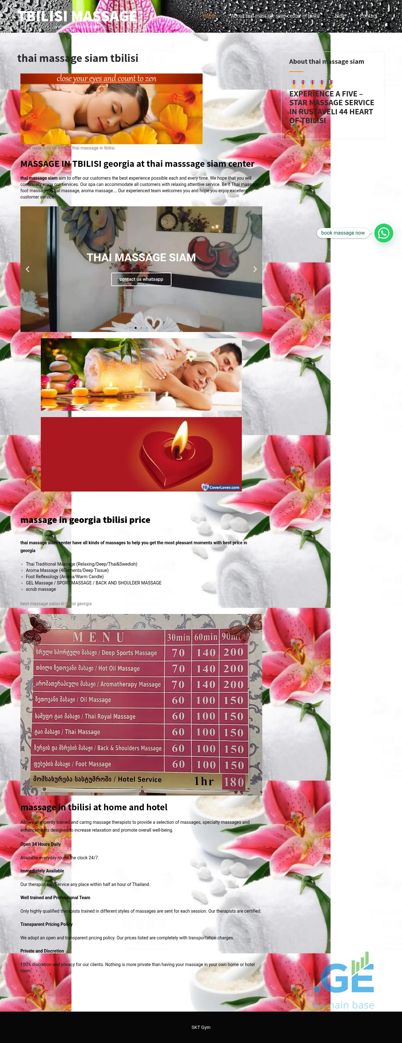 Screenshot of the site massage24.ge