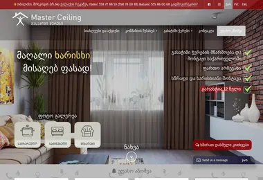 Screenshot of master-ceiling.ge