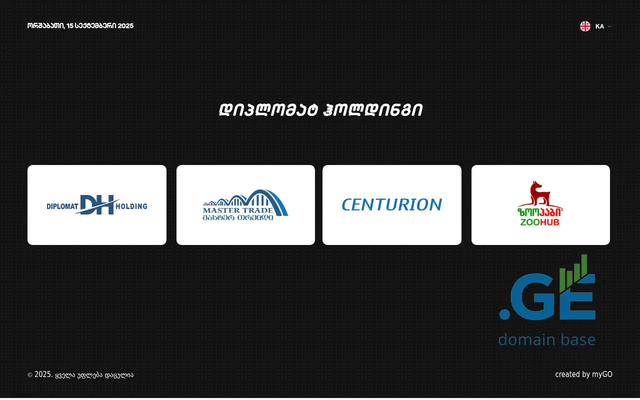 Screenshot of the site master-trade.ge