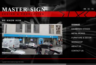 Скриншот mastersign.ge