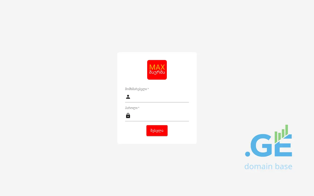 Screenshot of the site maxdelivery.ge