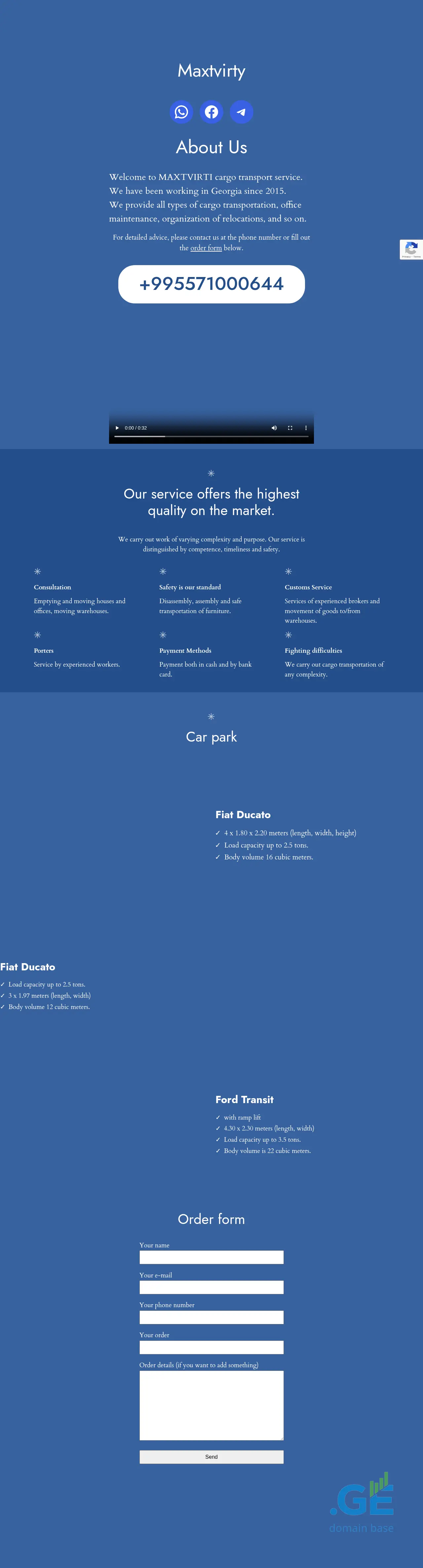 Screenshot of the site maxtvirti.ge