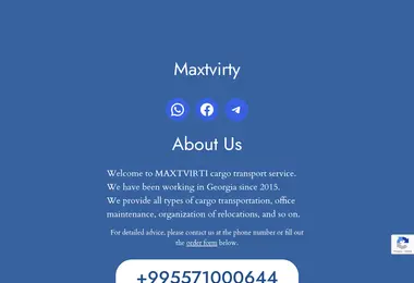 maxtvirti.ge-ის ეკრანის სურათი
