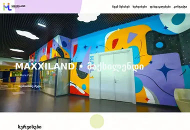 Screenshot of maxxiland.ge