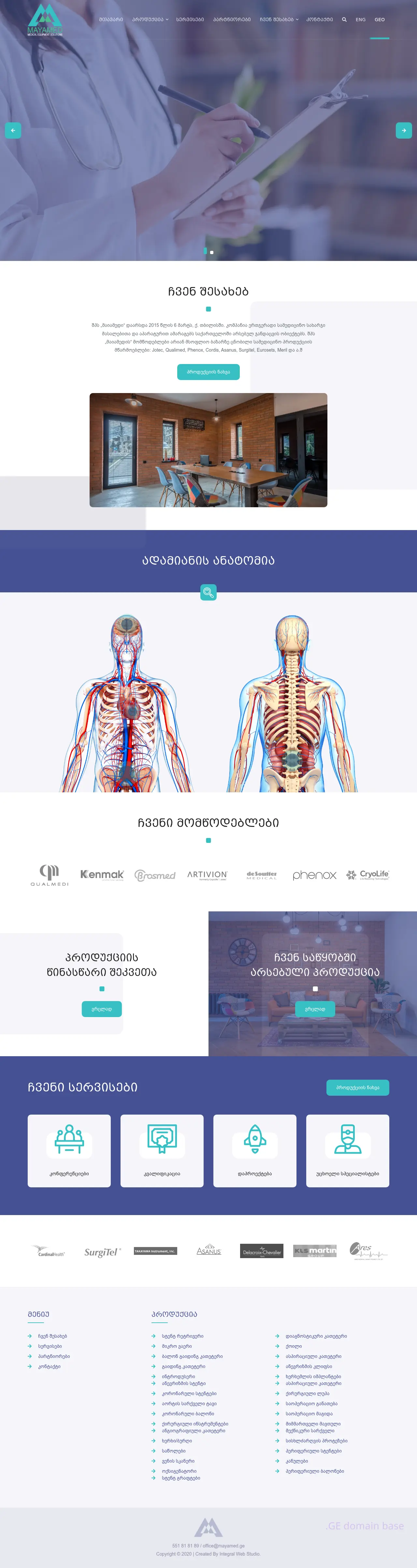 Screenshot of the site mayamed.ge