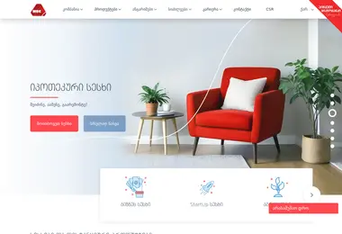Screenshot of mbc.com.ge