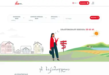 Screenshot of mbg.ge