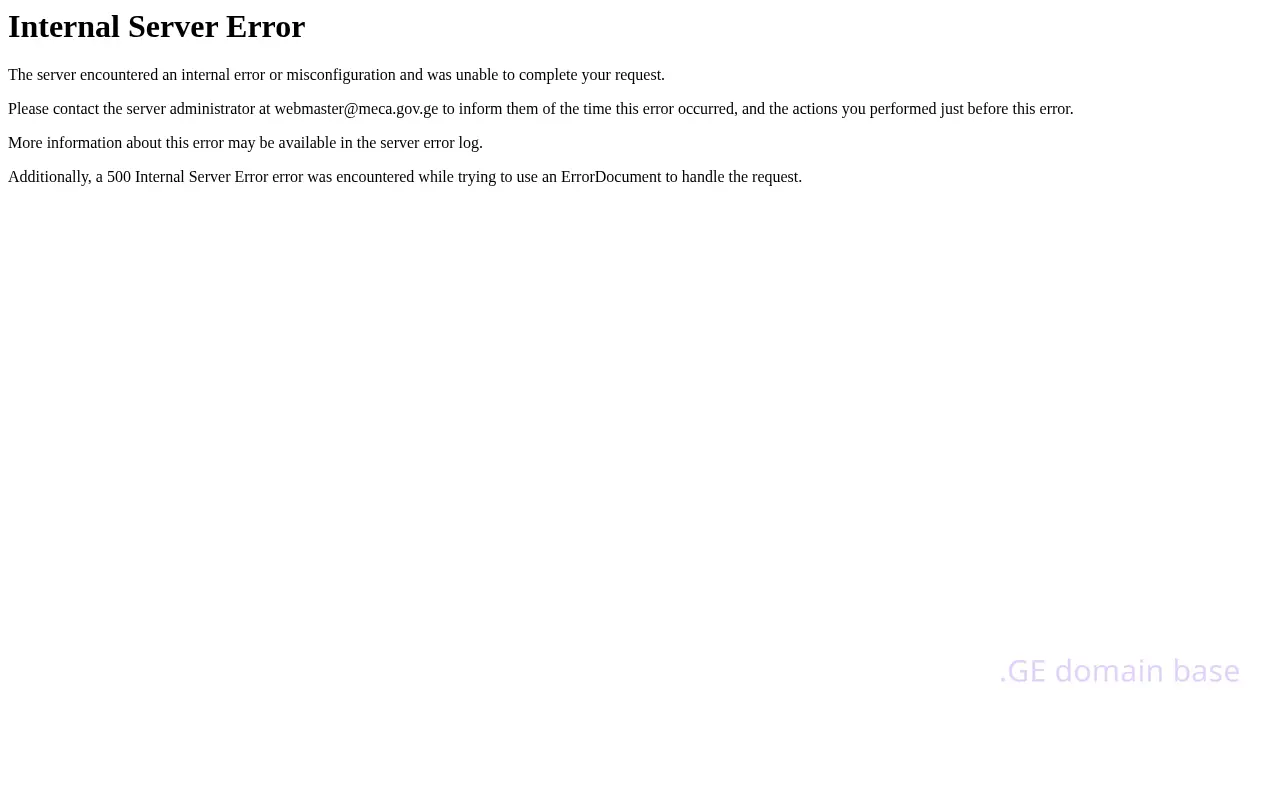 Screenshot of the site meca.gov.ge