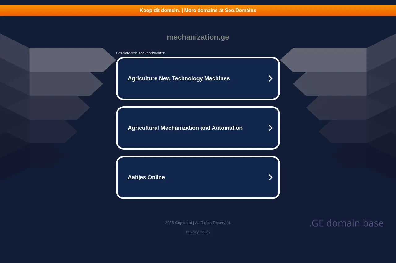 Screenshot of the site mechanization.ge