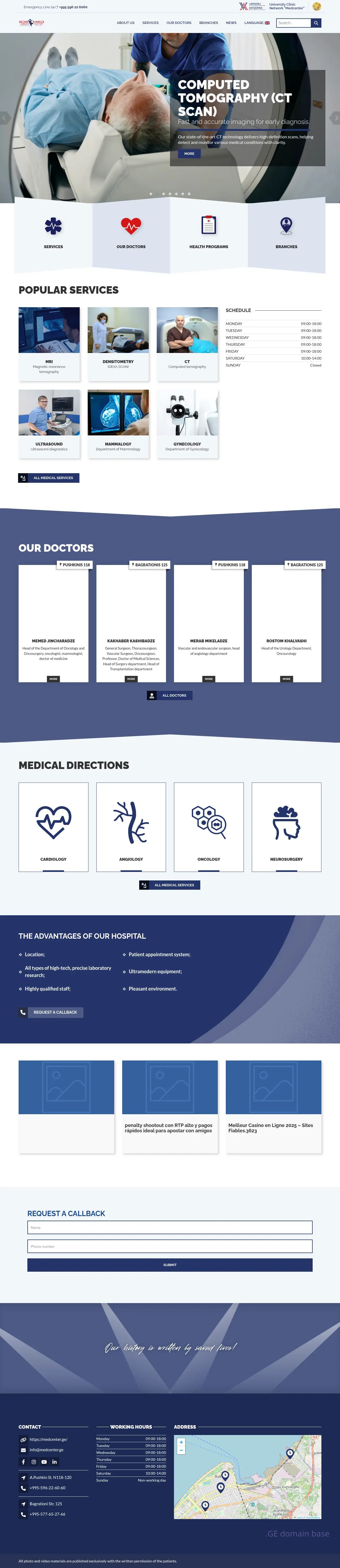 Screenshot of the site medcenter.ge