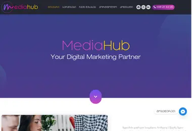 Screenshot of mediahub.ge