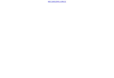 Screenshot of mega.com.ge