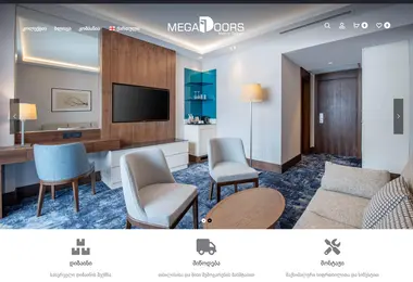Screenshot of megadoors.ge