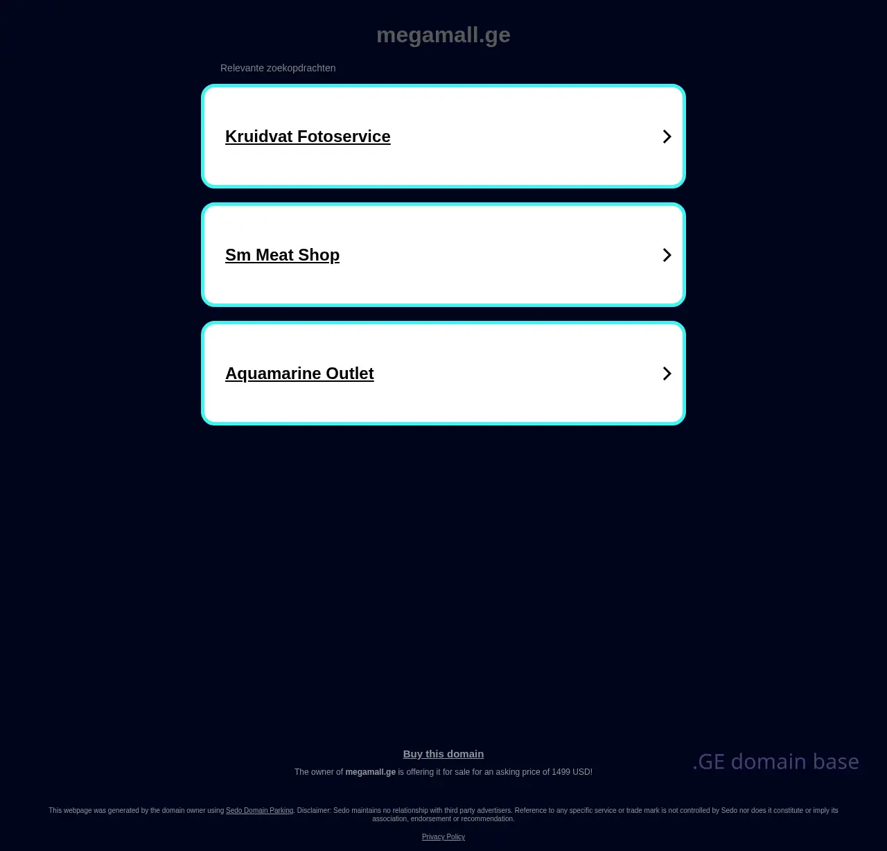 Screenshot of the site megamall.ge