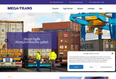 Screenshot of megatrans.ge