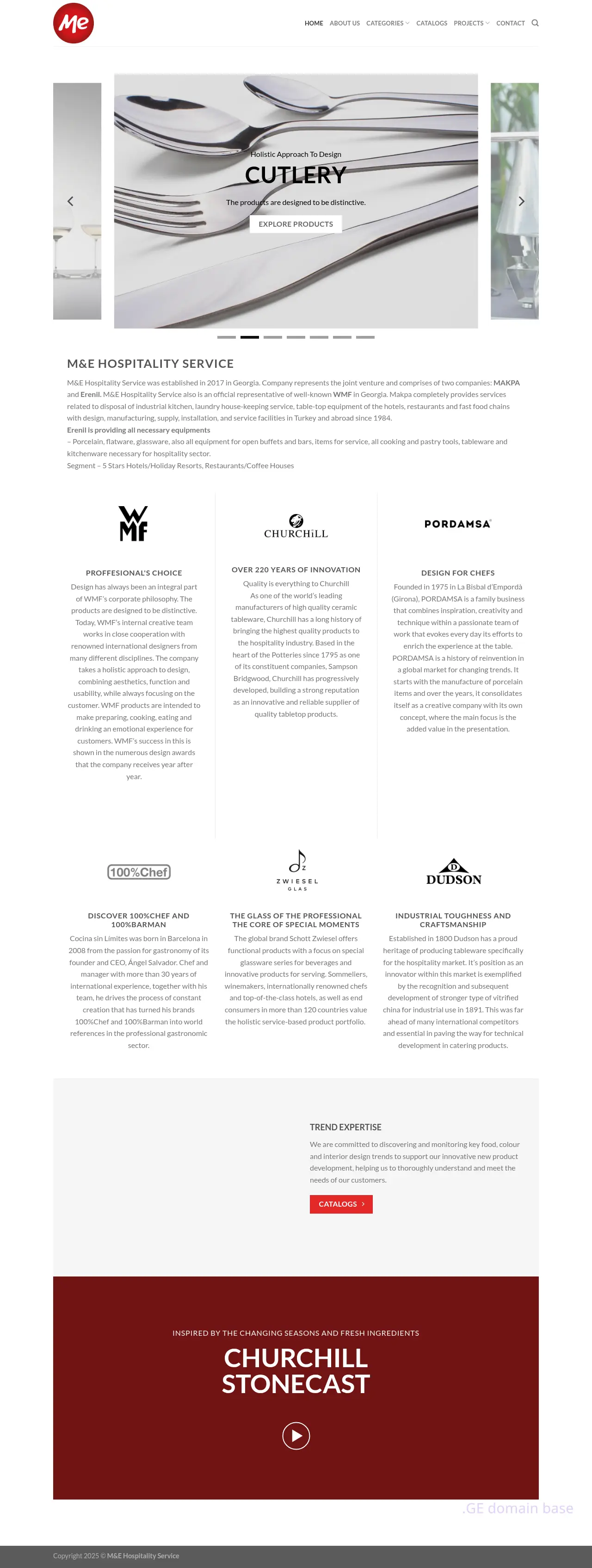 Screenshot of the site meh.ge