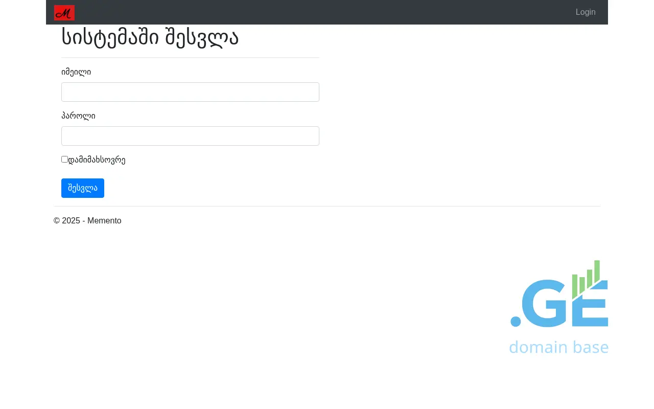 Screenshot of the site mementogeo.ge