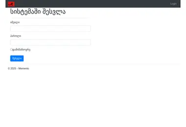 Скриншот mementogeo.ge