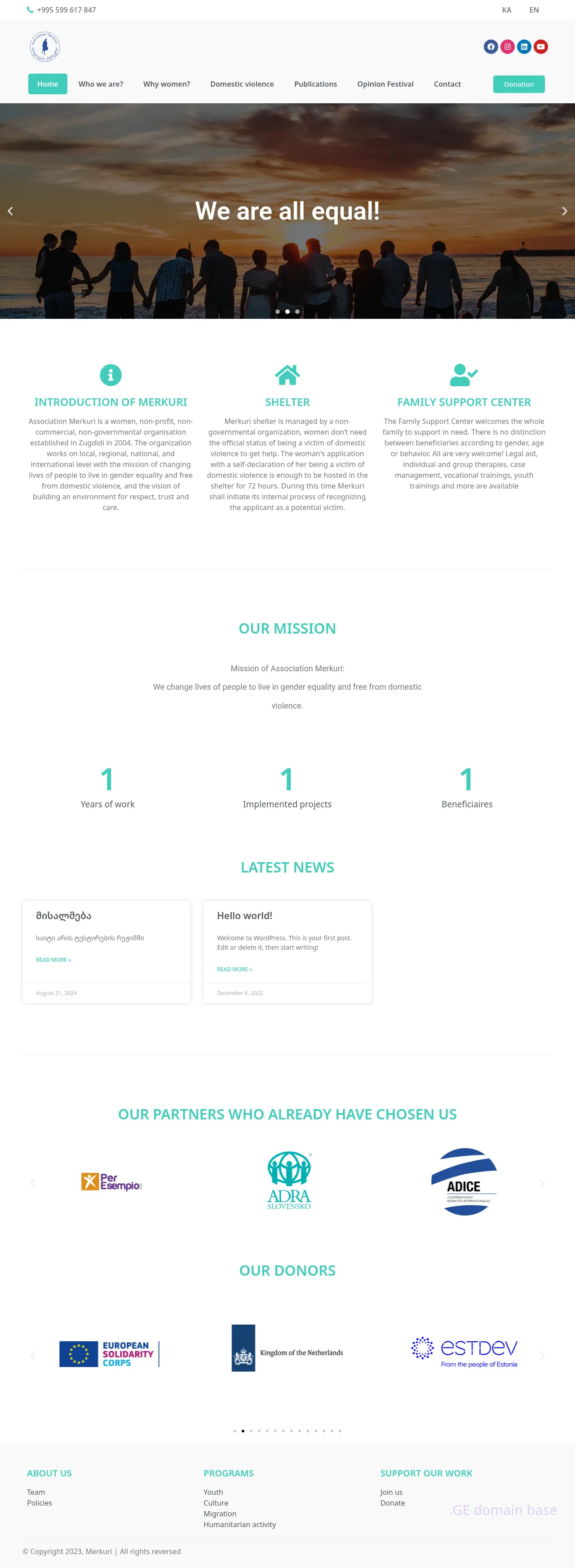 Screenshot of the site merkuri.org.ge