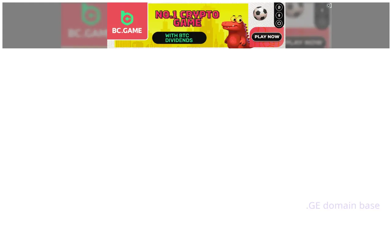 Screenshot of the site mevicer.ge