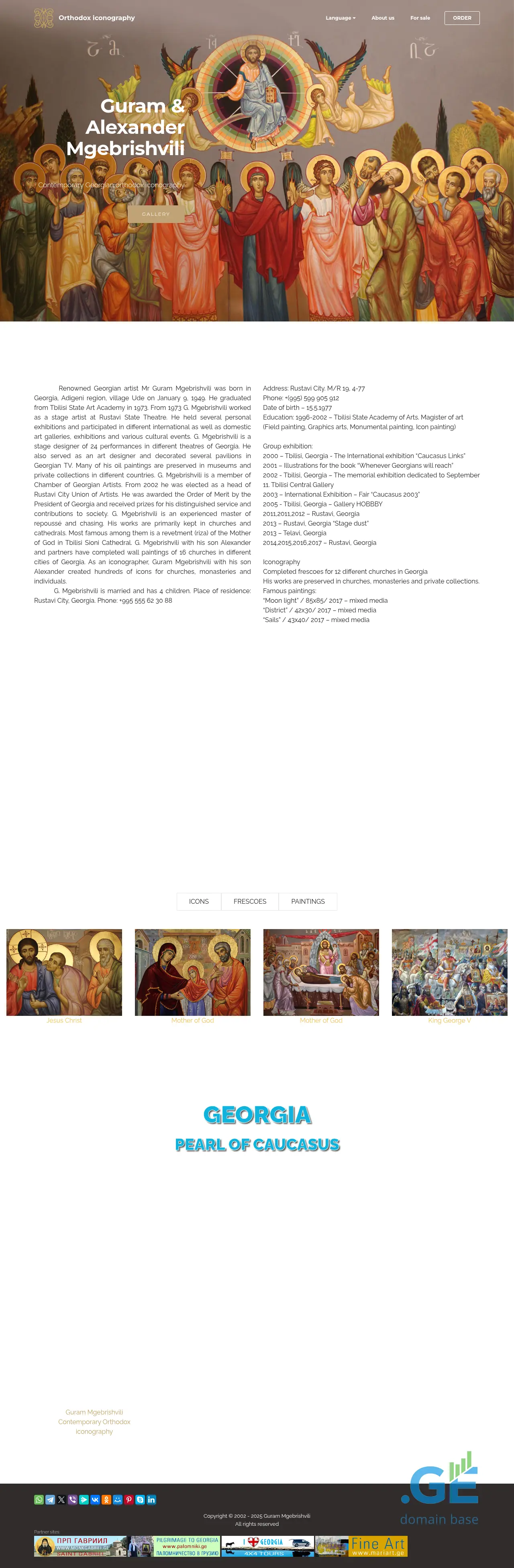 Screenshot of the site mgebrishvili.ge
