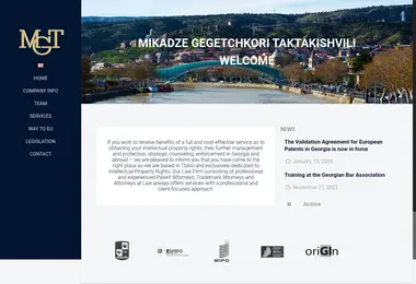 mikadze.ge-ის ეკრანის სურათი