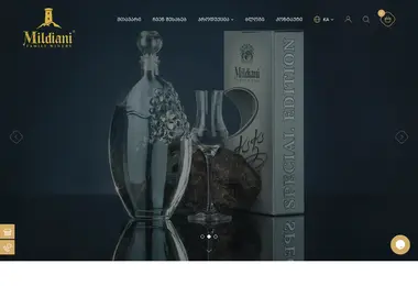 mildiani.ge-ის ეკრანის სურათი
