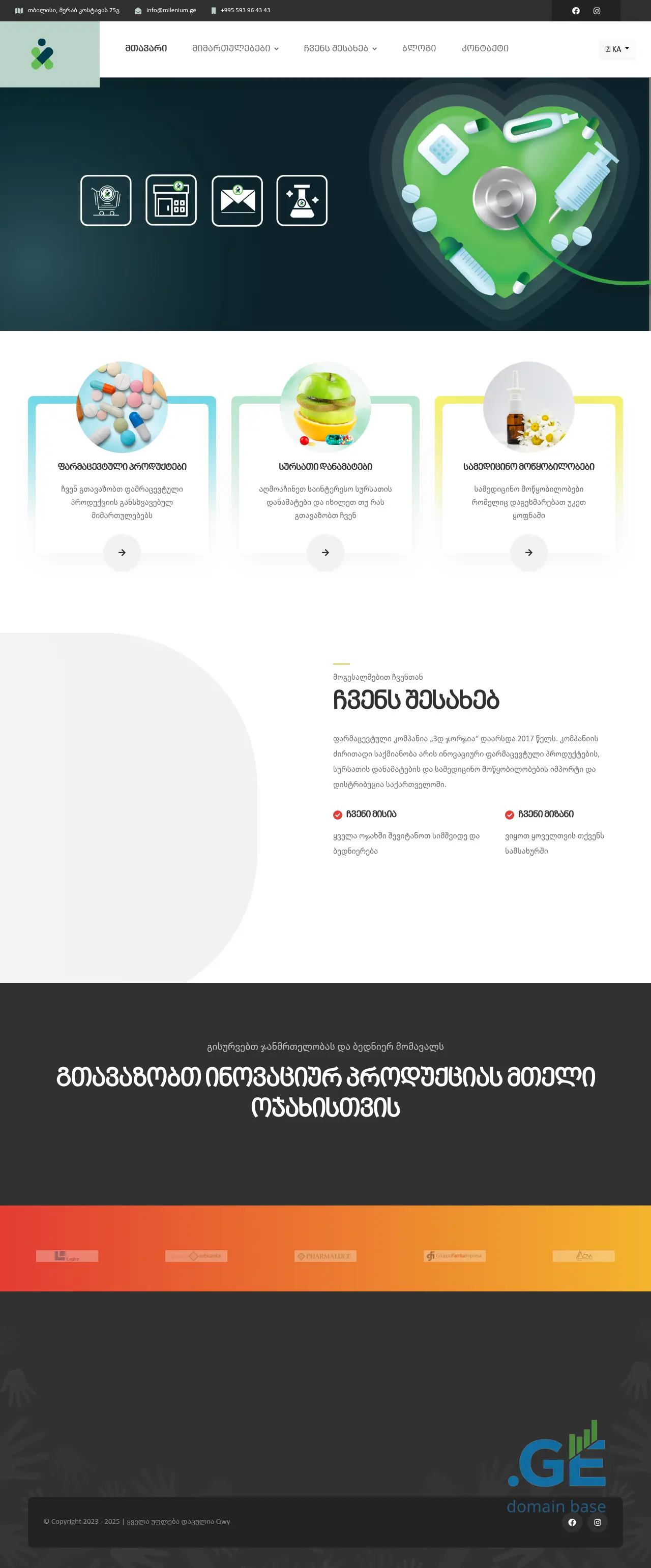 Screenshot of the site milenium.ge