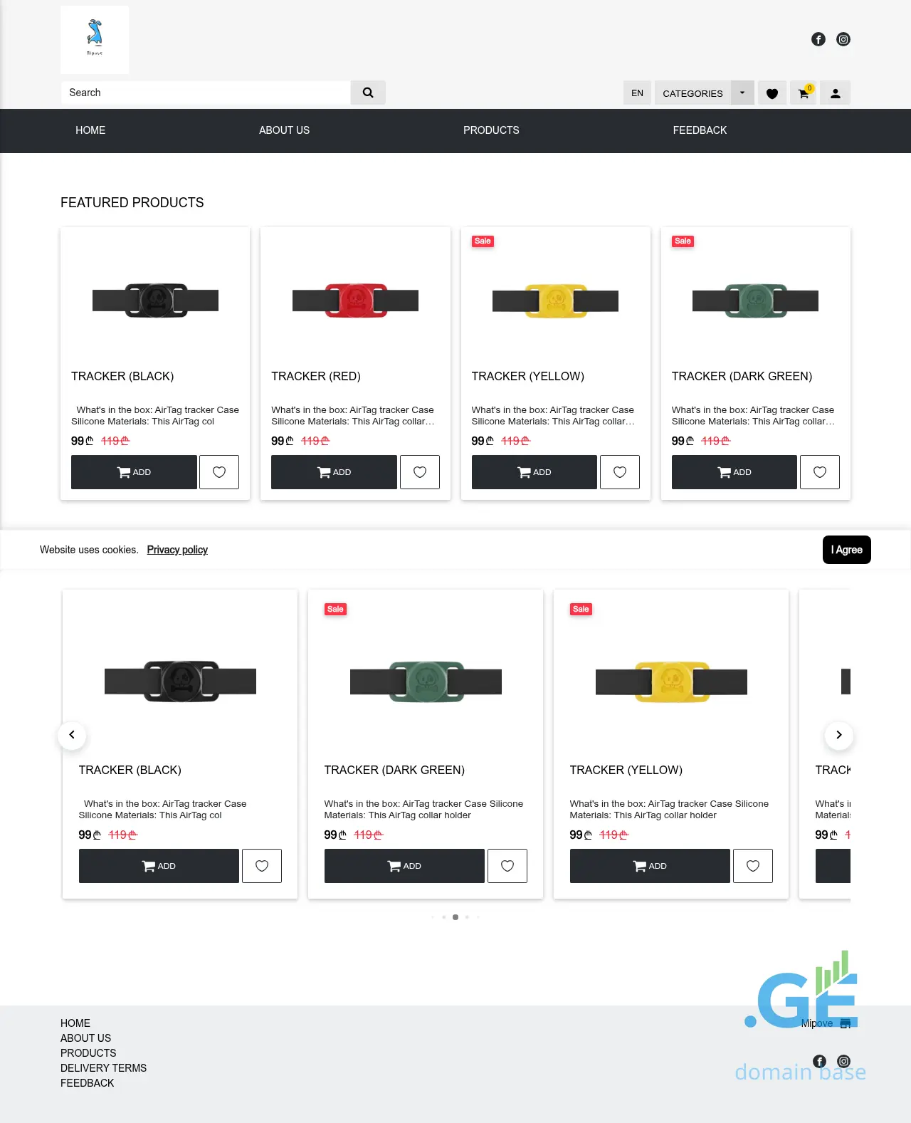 Screenshot of the site mipove.ge