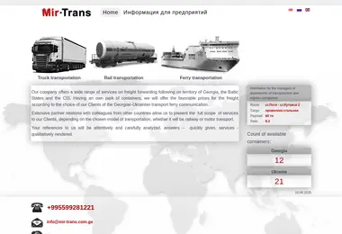 Screenshot of mir-trans.com.ge
