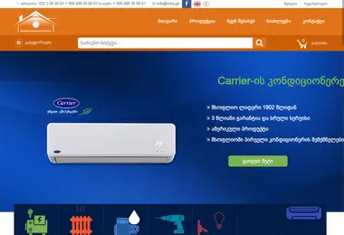Screenshot of mira.ge