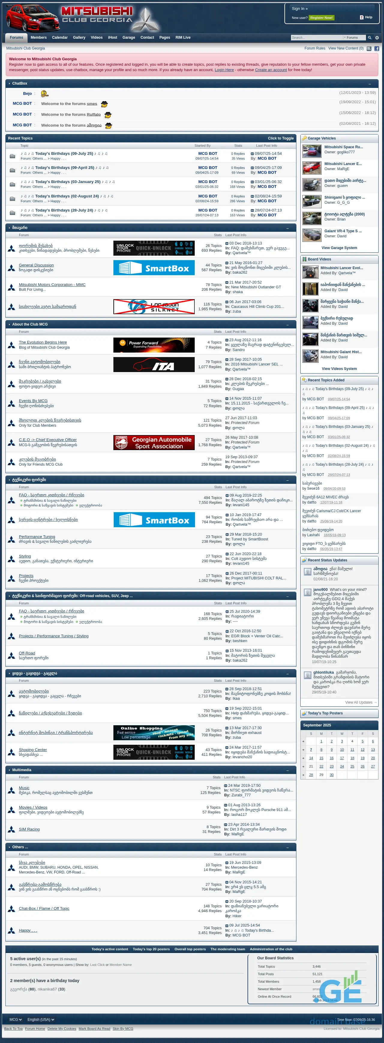 Screenshot of the site mitsubishi-club.ge
