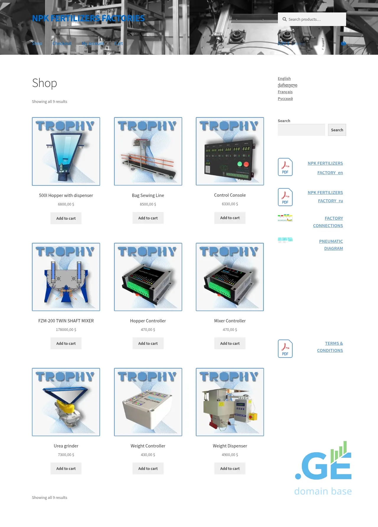 Screenshot of the site mixer.ge