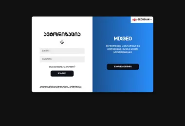 Screenshot of mixgeo.ge
