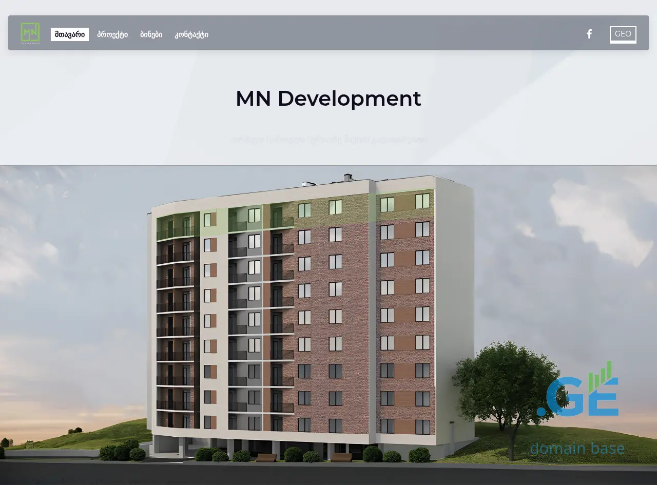 Screenshot of the site mndevelopment.ge